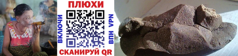 A PVP Сызрань