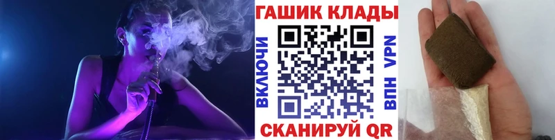 Купить где  Сызрань  Гашиш индика сатива 