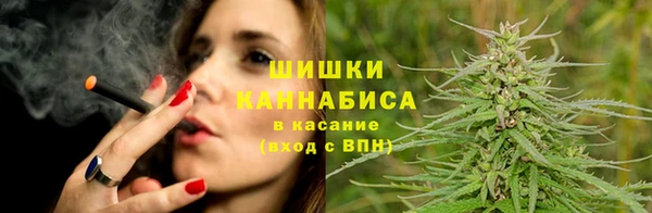 мефедрон мука Волосово