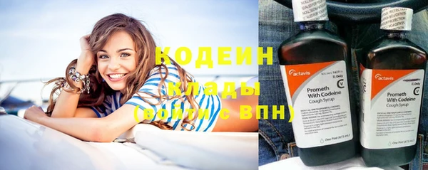 spice Верхний Тагил